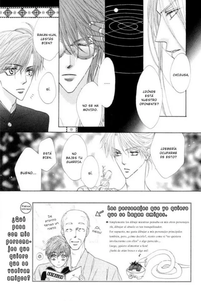 Silver Diamond capítulo 20, página 3