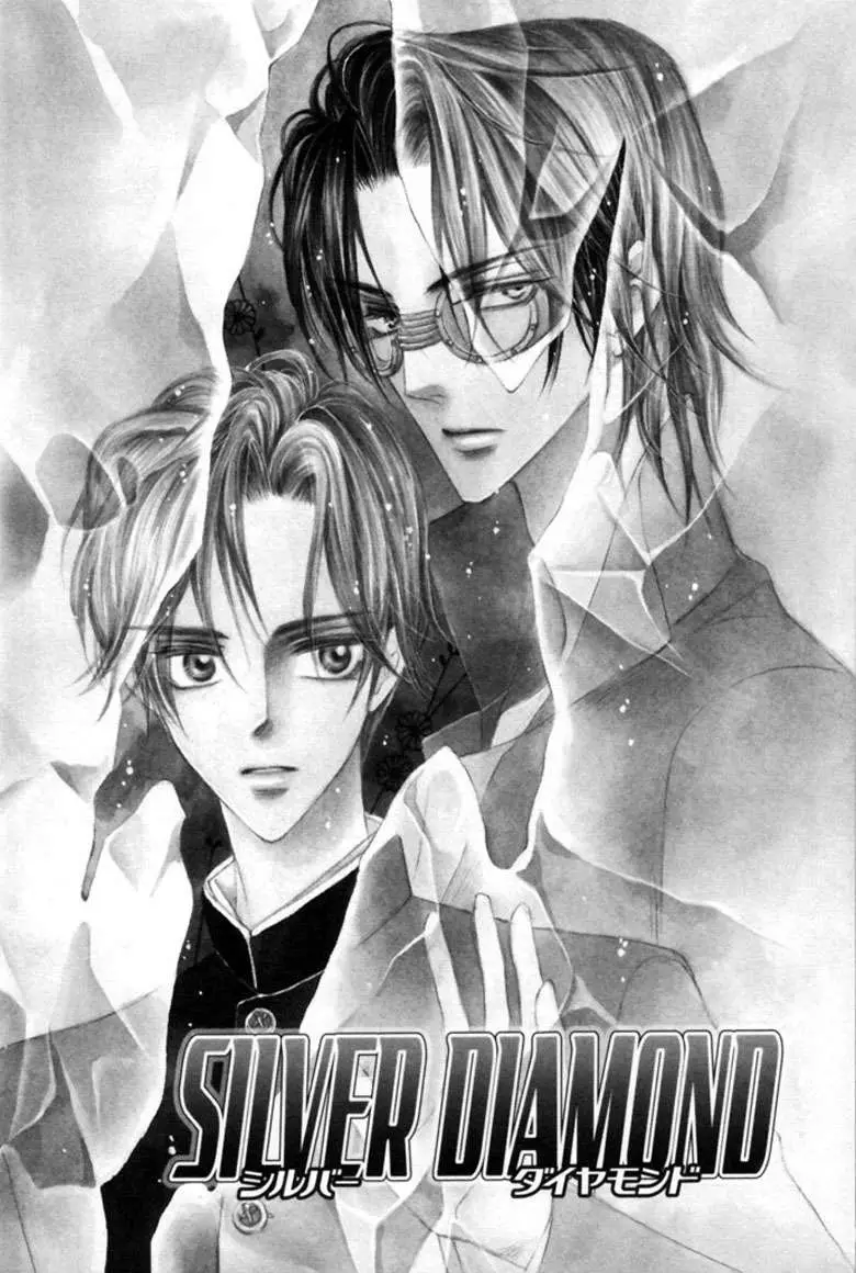 Silver Diamond capítulo 24, página 5