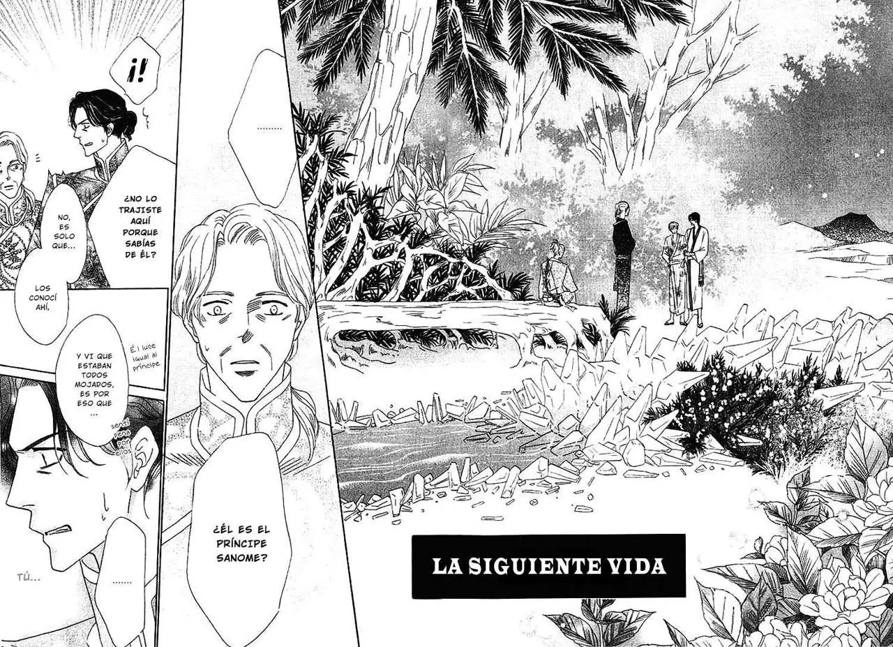 Silver Diamond capítulo 24, página 6