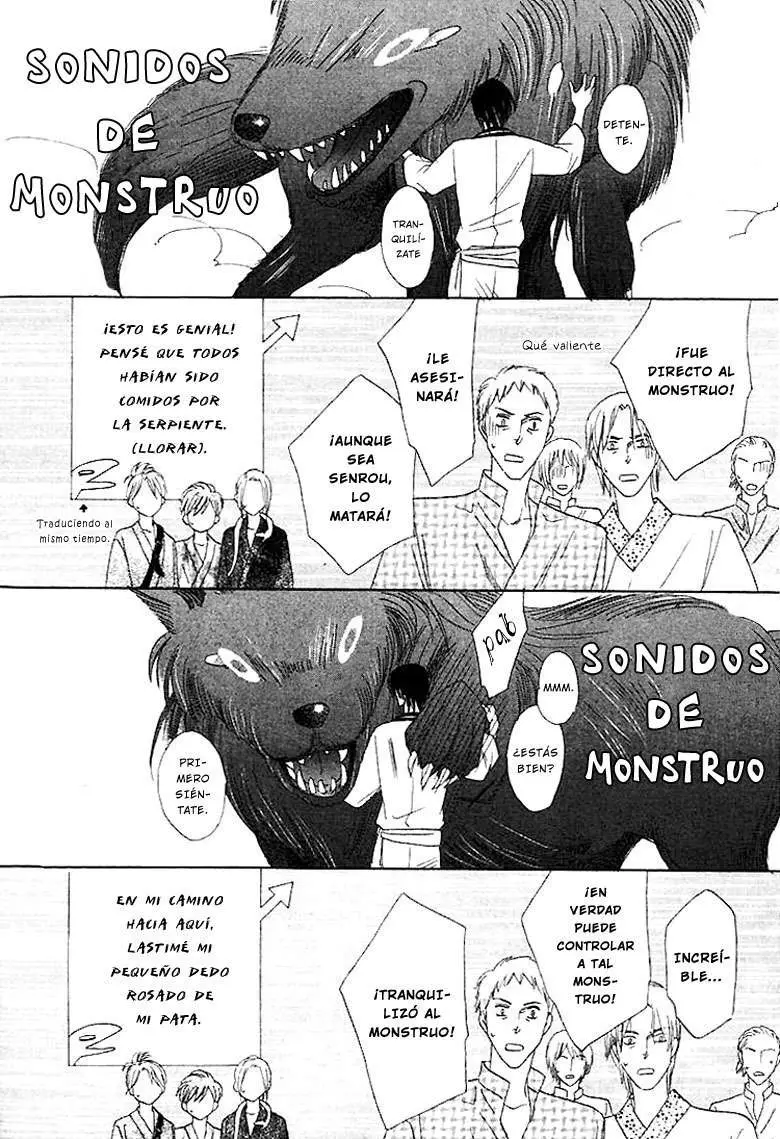 Silver Diamond capítulo 24, página 17