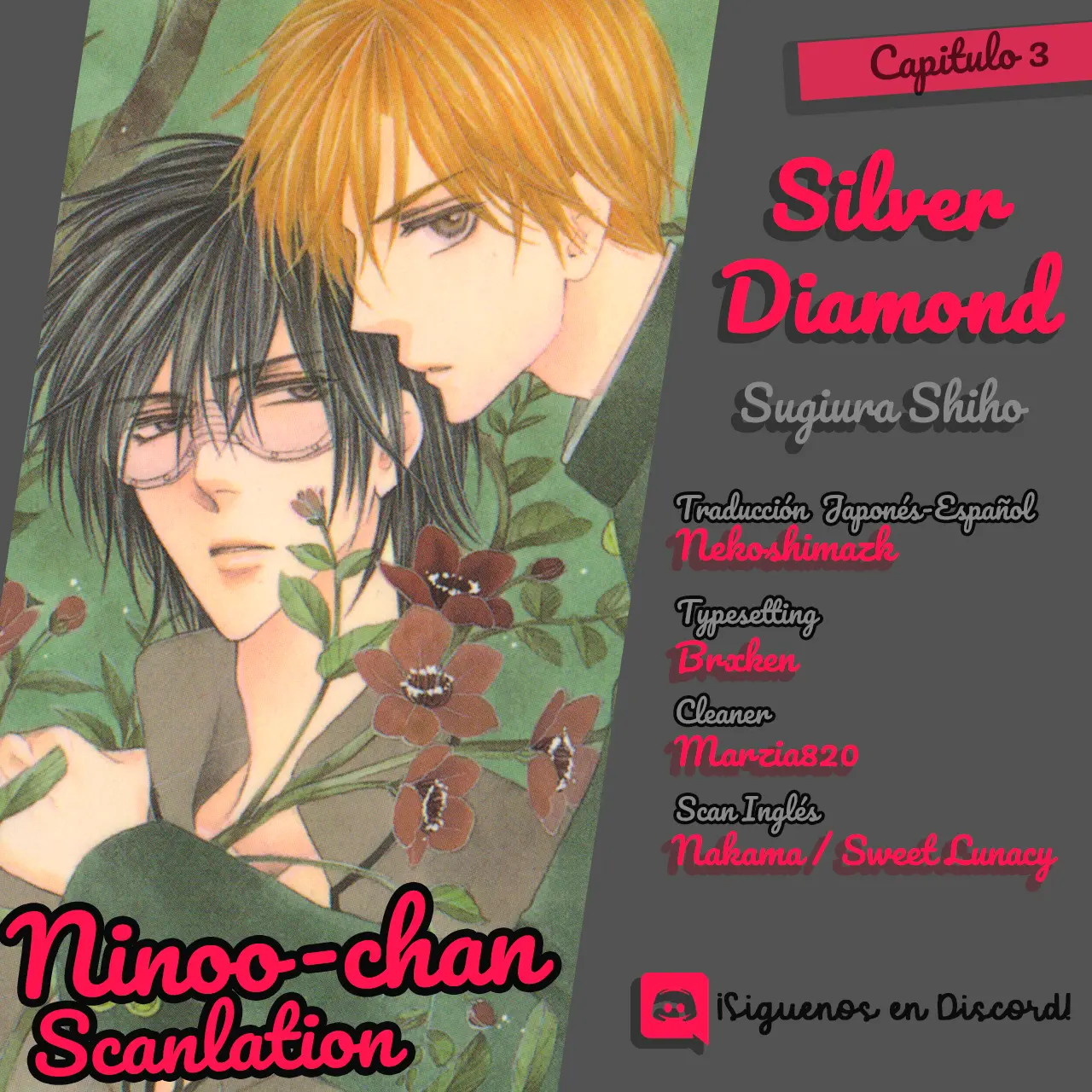 Silver Diamond capítulo 3, página 1