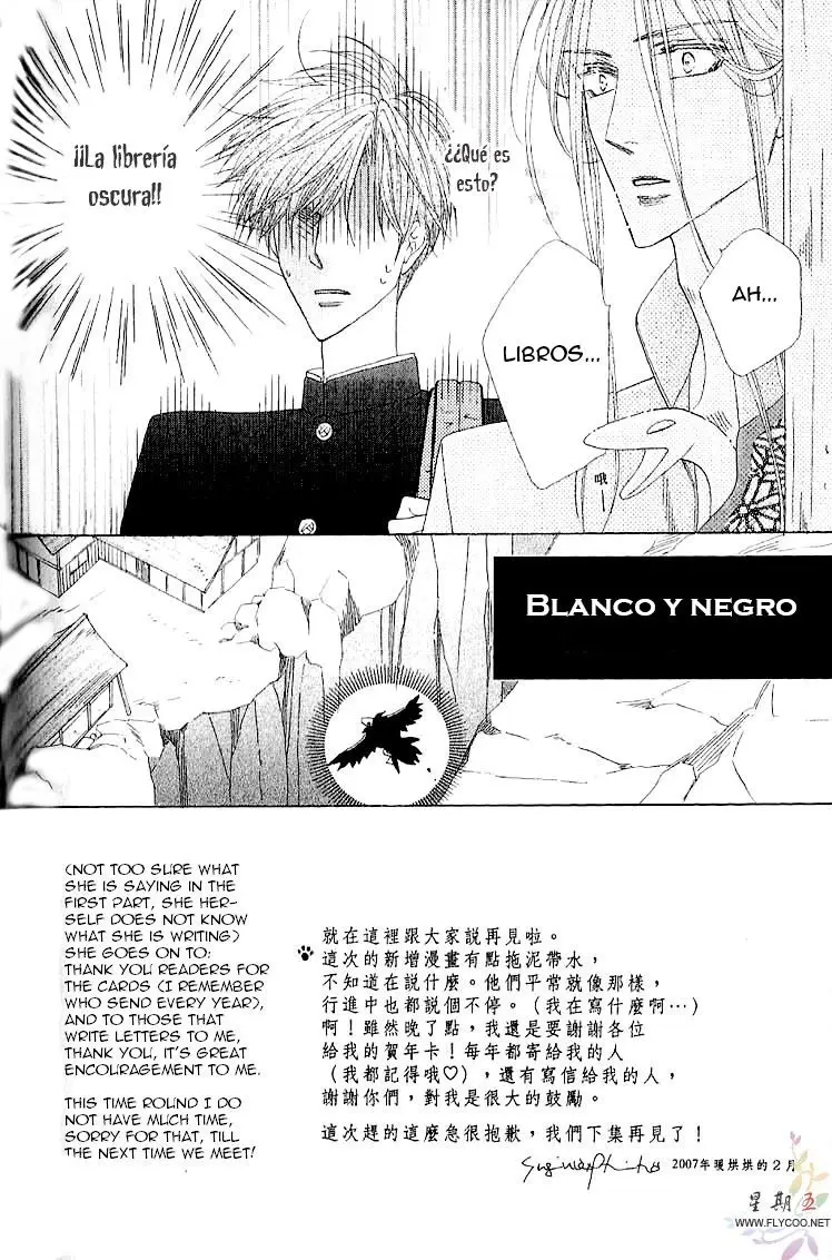 Silver Diamond capítulo 33, página 2
