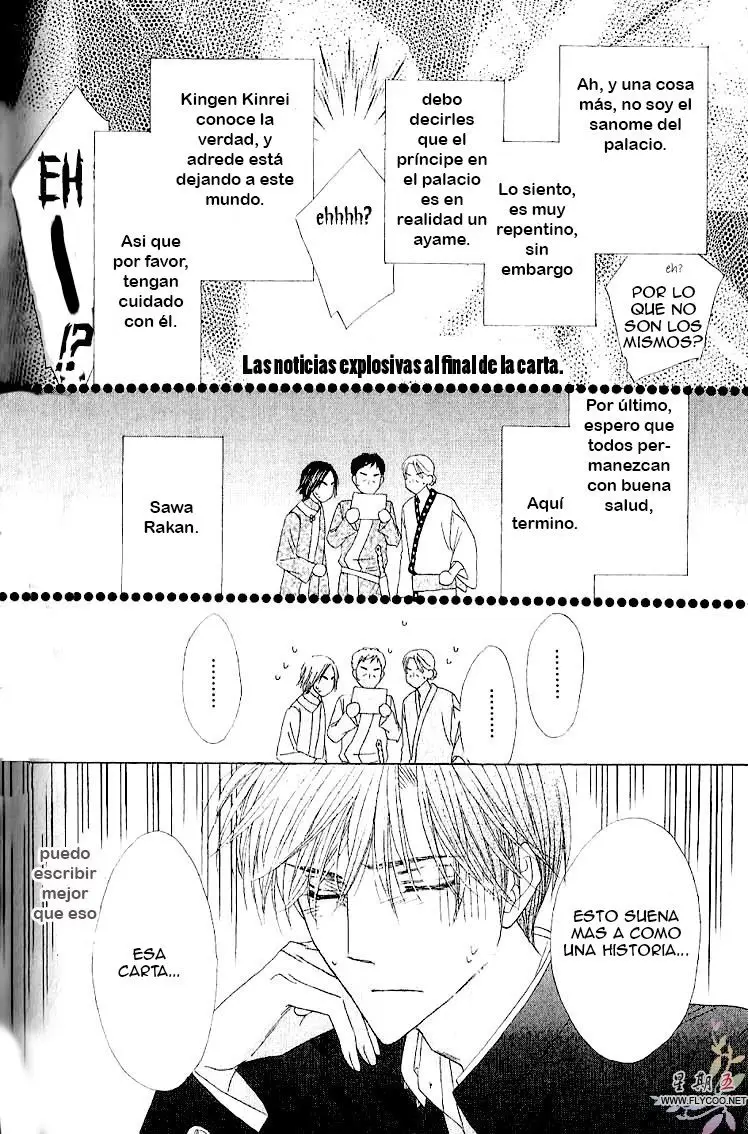 Silver Diamond capítulo 33, página 26