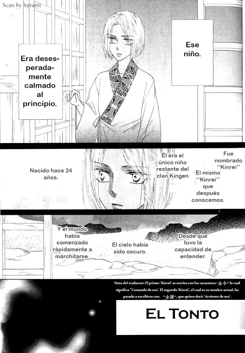 Silver Diamond capítulo 35, página 2