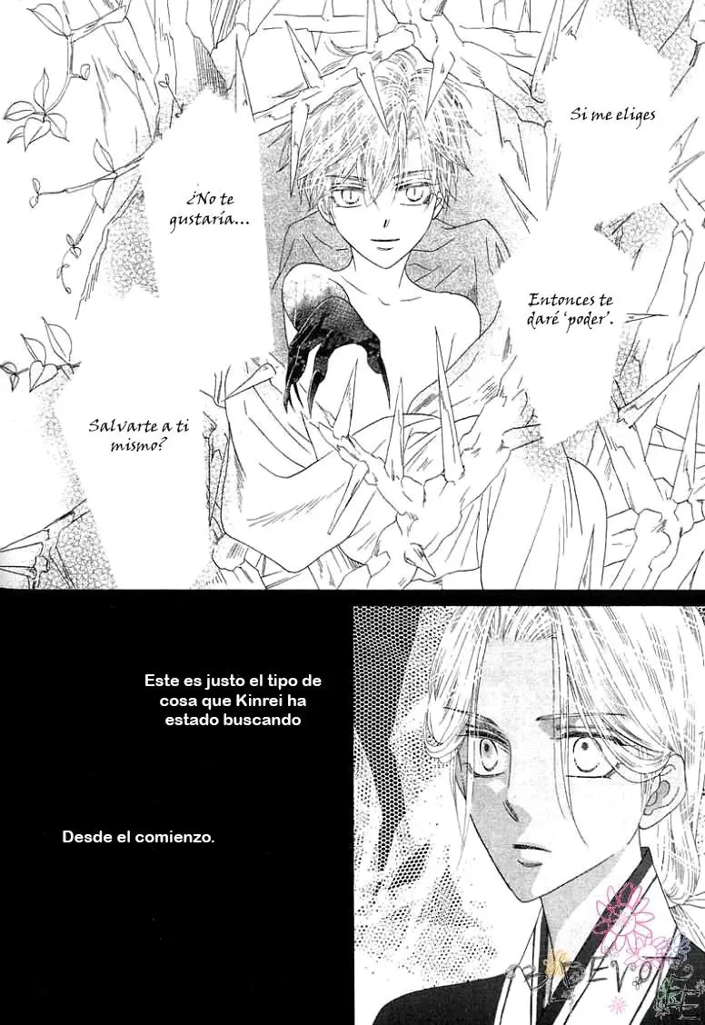 Silver Diamond capítulo 35, página 13