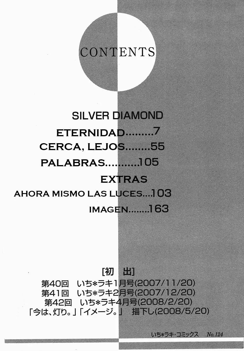 Silver Diamond capítulo 40, página 7