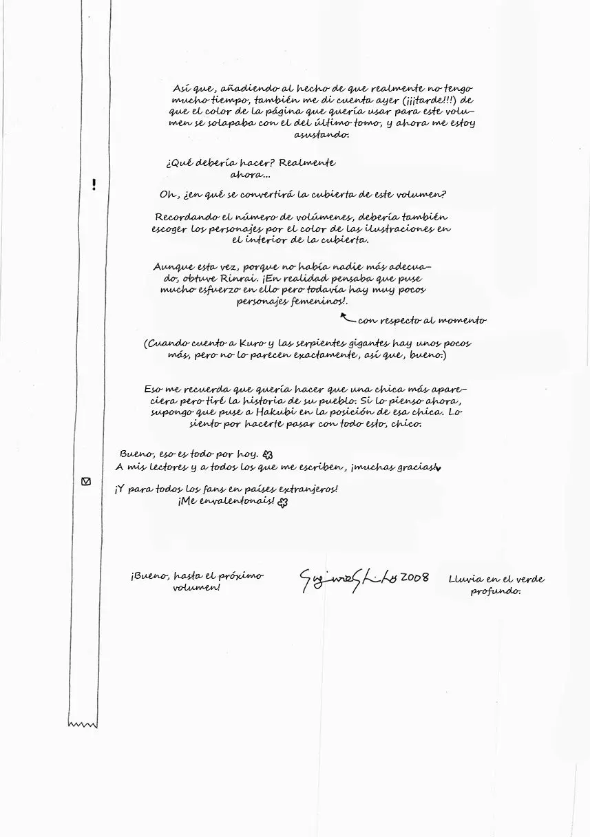 Silver Diamond capítulo 45.6, página 2