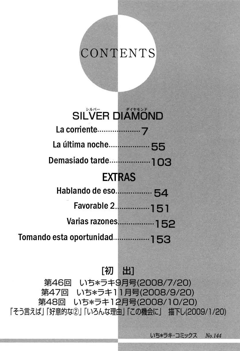 Silver Diamond capítulo 46, página 5