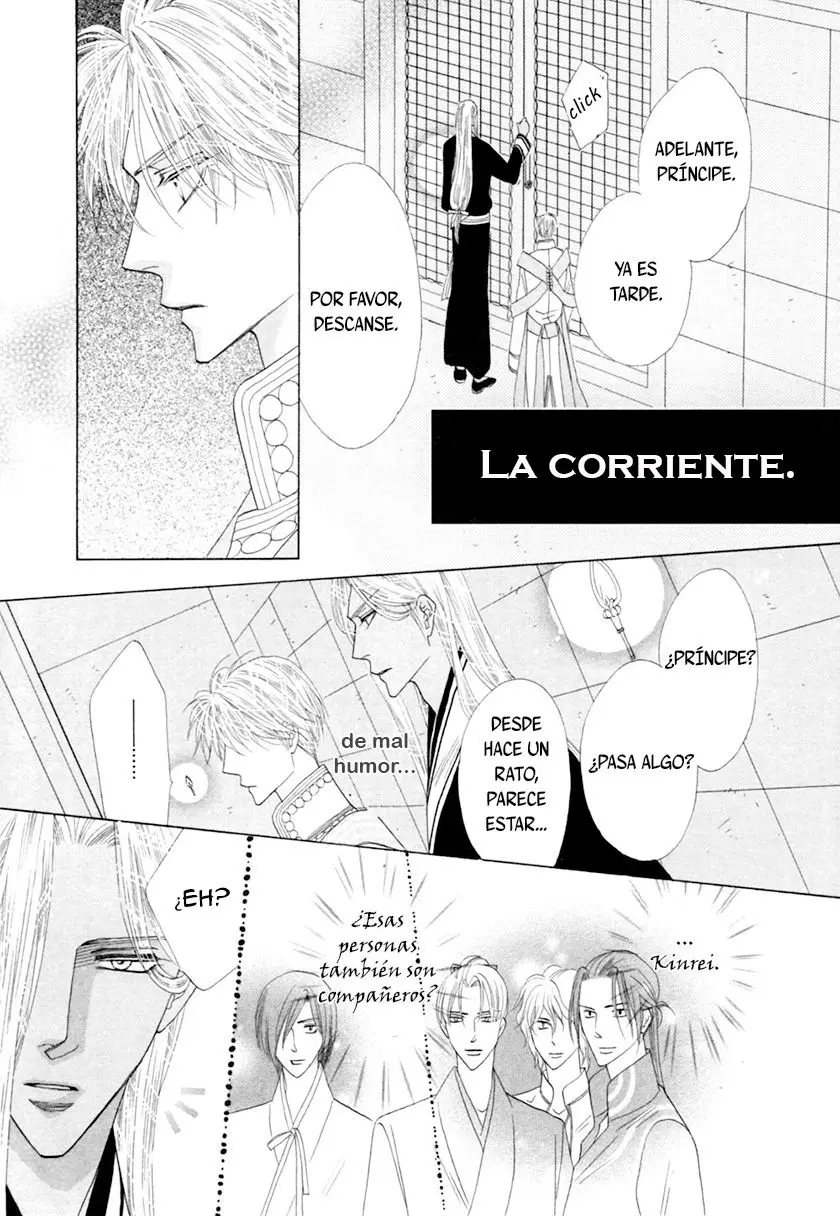 Silver Diamond capítulo 46, página 7