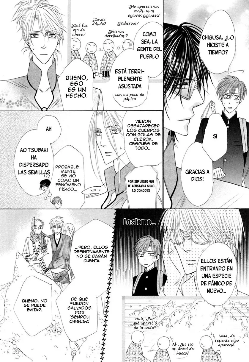 Silver Diamond capítulo 46, página 17