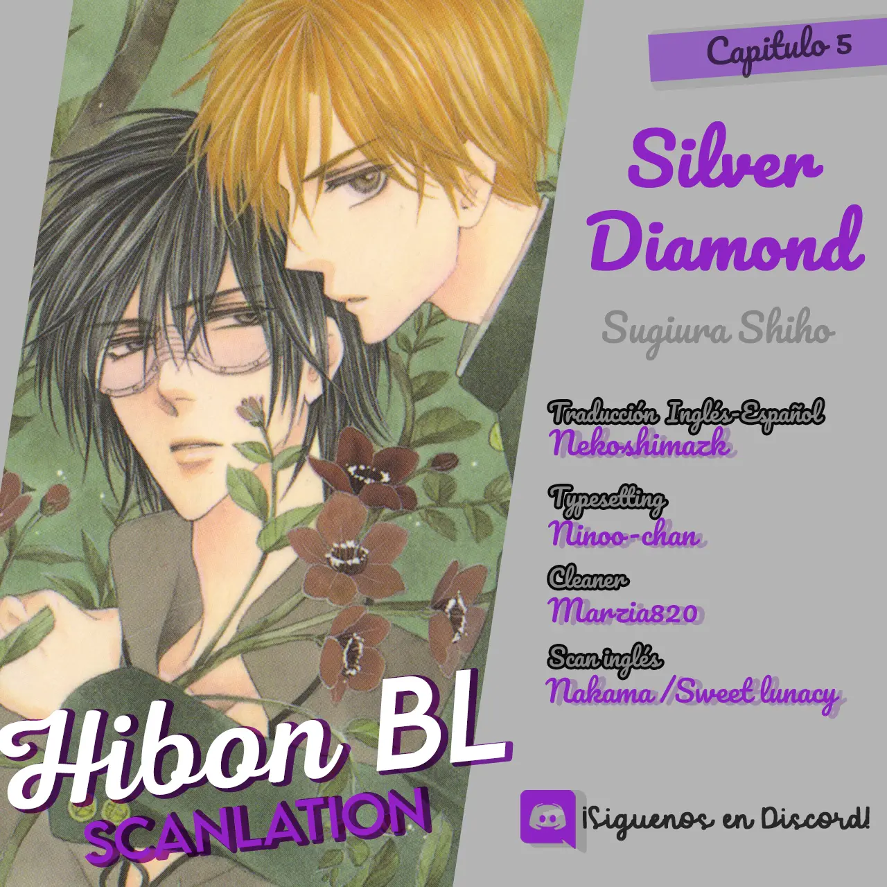 Silver Diamond capítulo 5, página 1