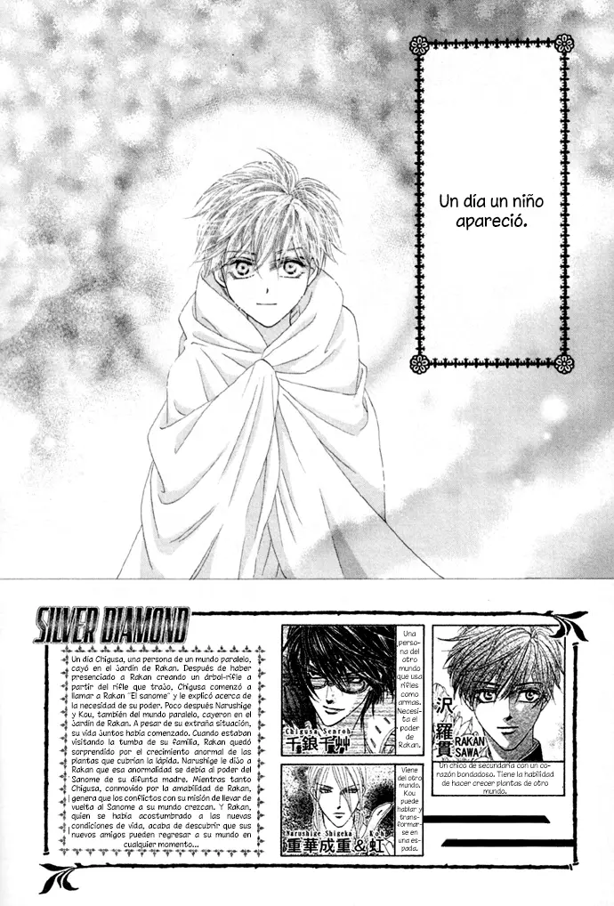 Silver Diamond capítulo 5, página 4