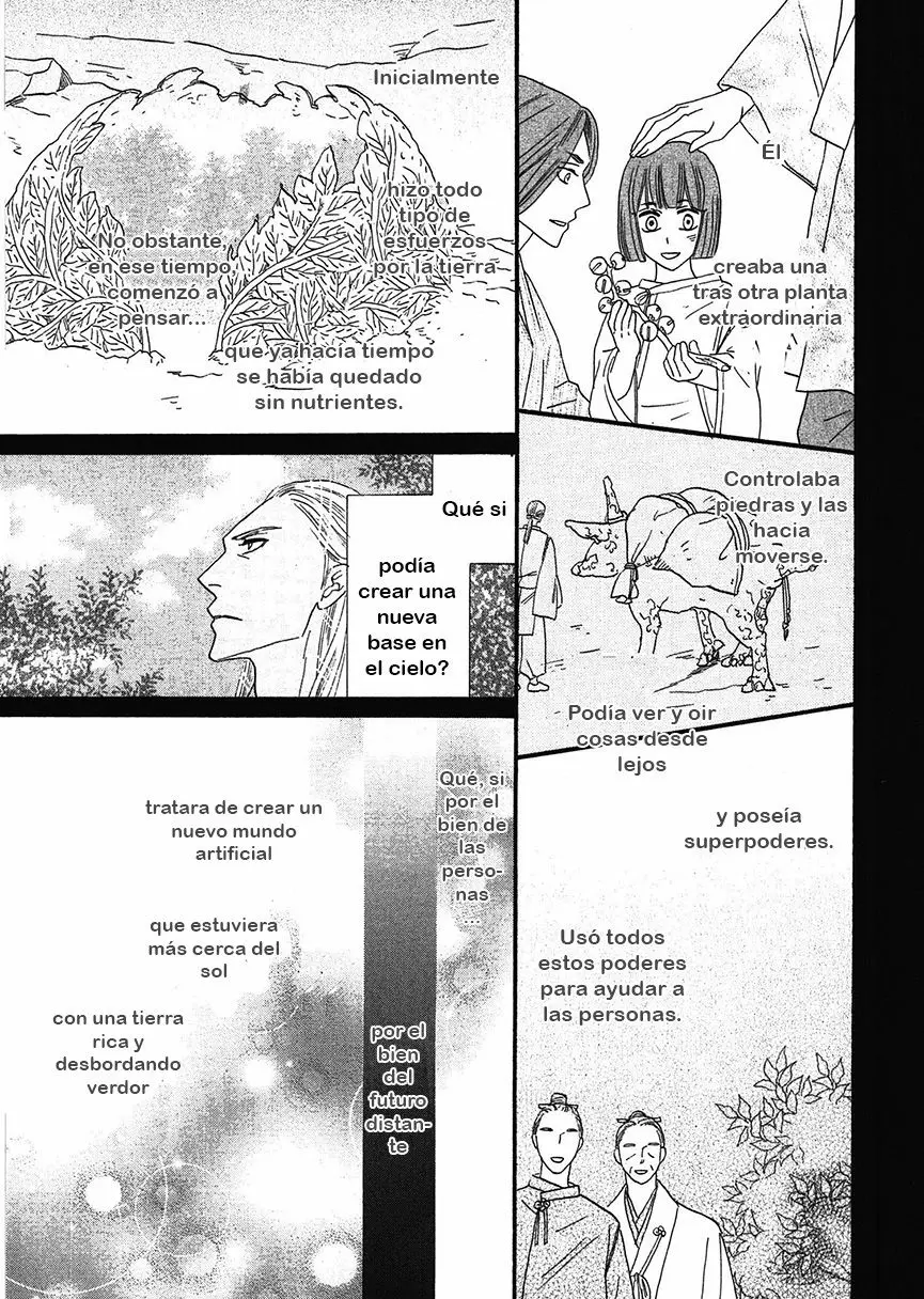 Silver Diamond capítulo 52, página 19