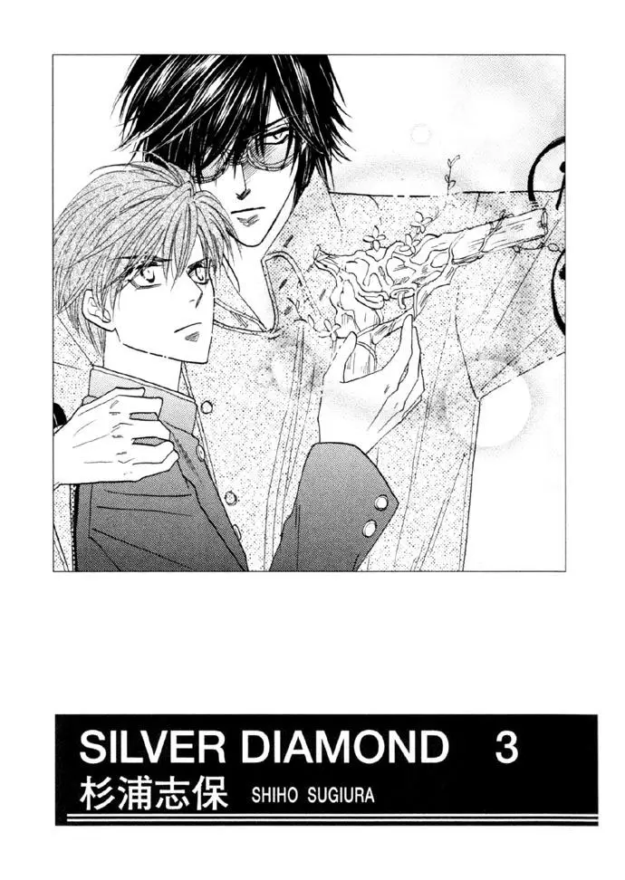 Silver Diamond capítulo 7, página 6