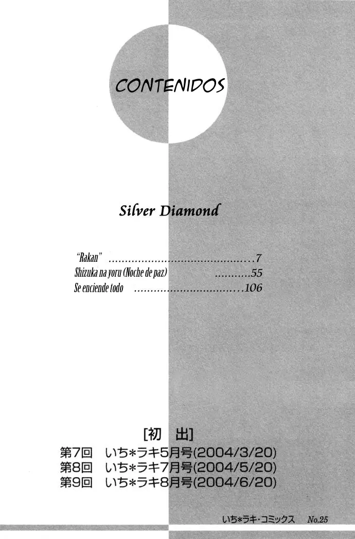 Silver Diamond capítulo 7, página 7