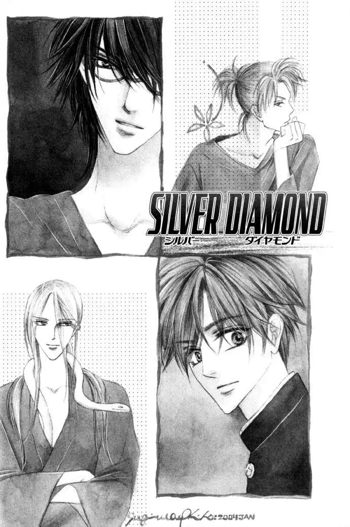 Silver Diamond capítulo 7, página 9