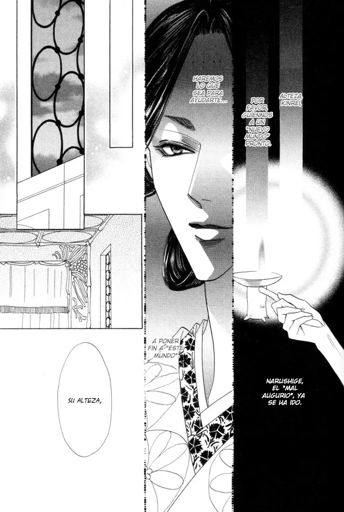 Silver Diamond capítulo 8, página 16