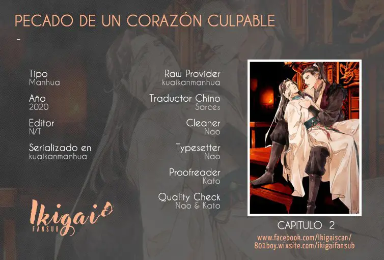 Sinful Heart capítulo 2, página 1