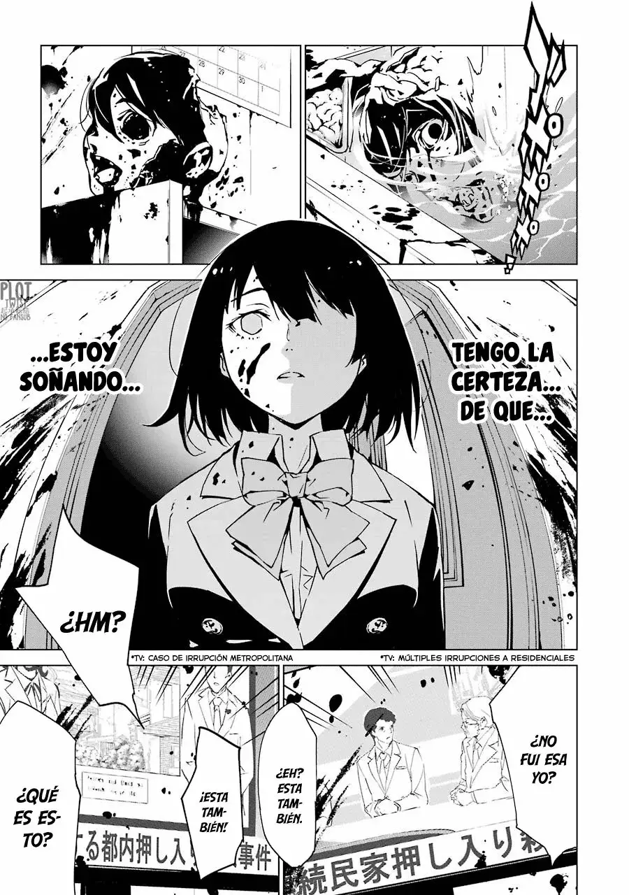 SINoALICE capítulo 2, página 15