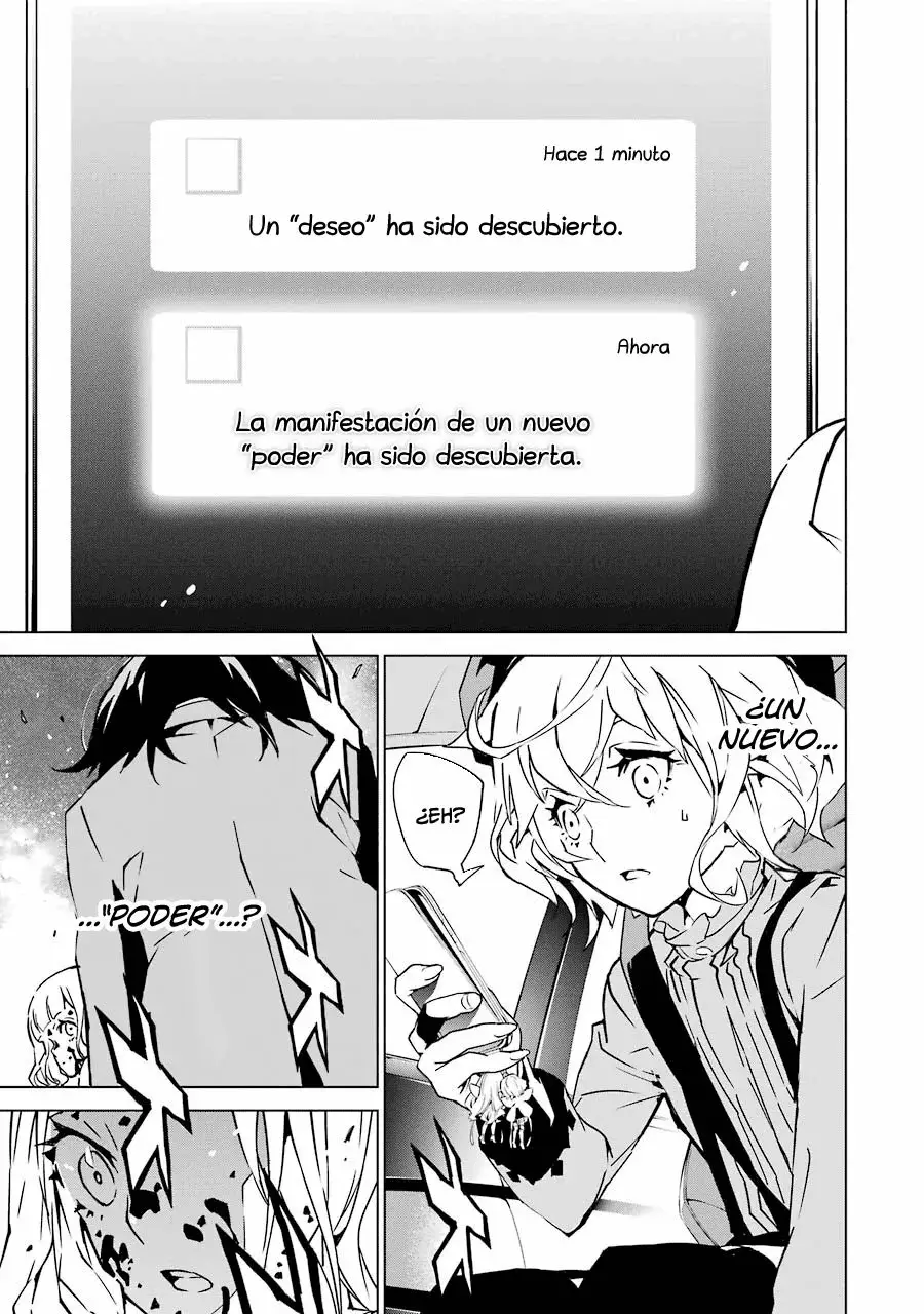 SINoALICE capítulo 2, página 42