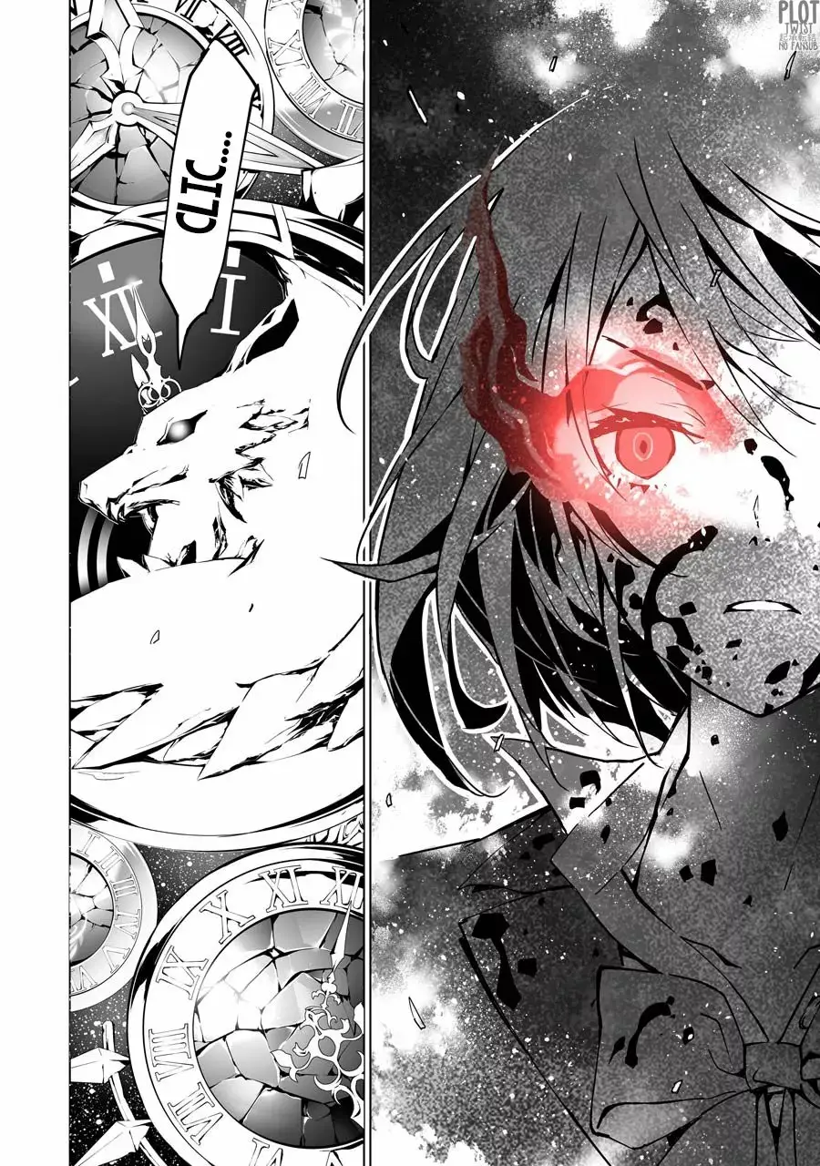 SINoALICE capítulo 2, página 43