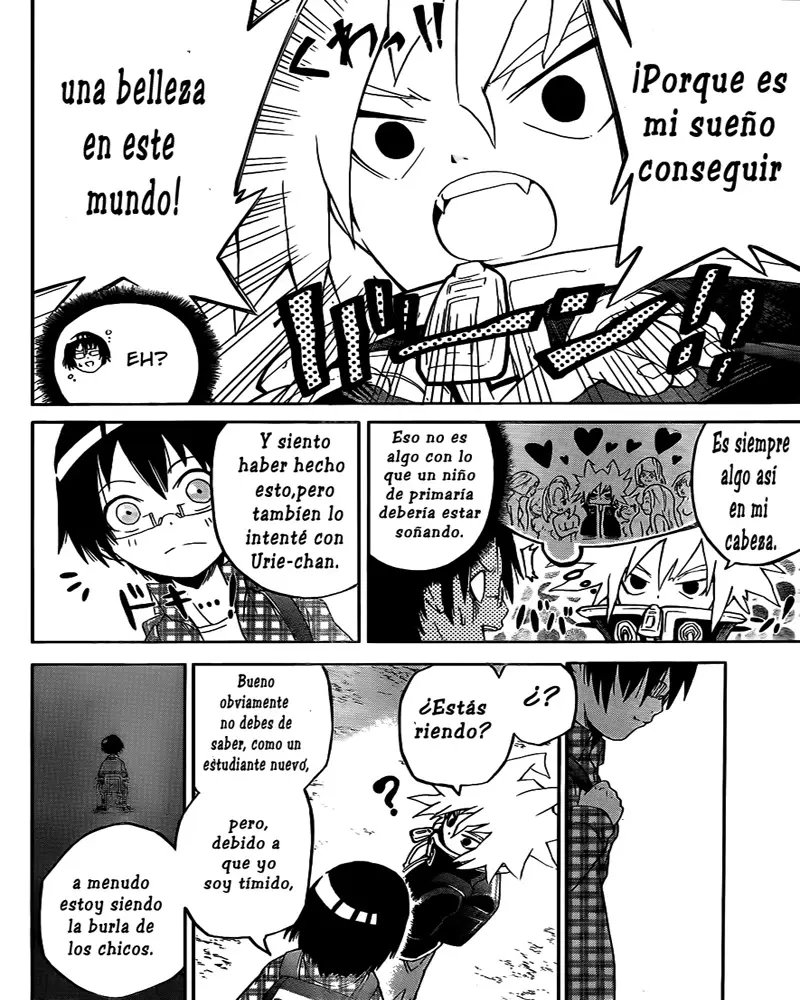 -SINS- capítulo 0, página 13