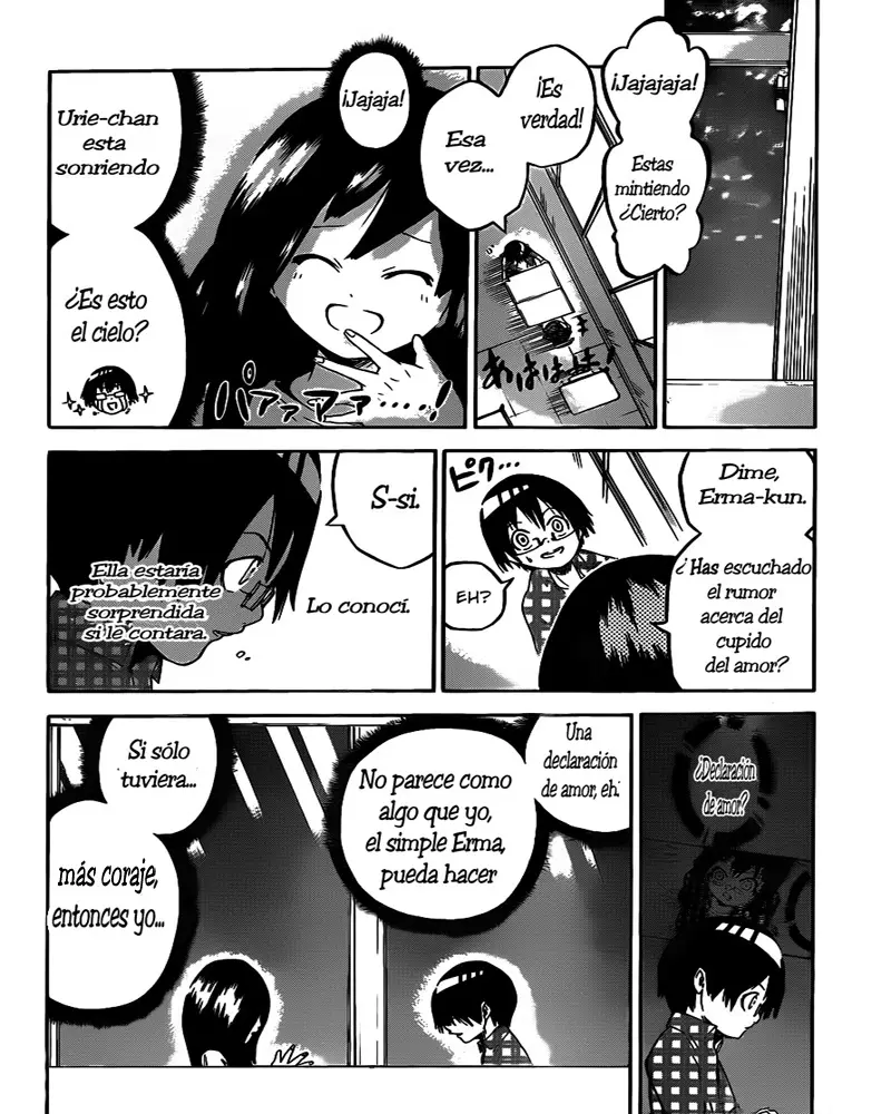 -SINS- capítulo 0, página 21