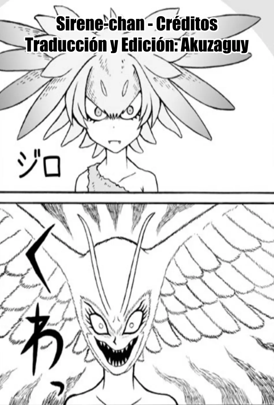 Sirene-chan capítulo 4, página 7