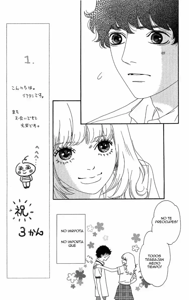 Six Half capítulo 11, página 12