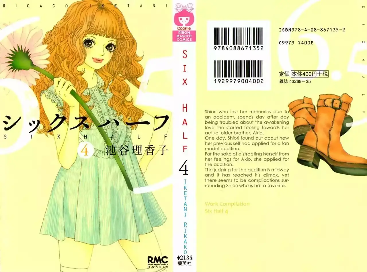 Six Half capítulo 15, página 3
