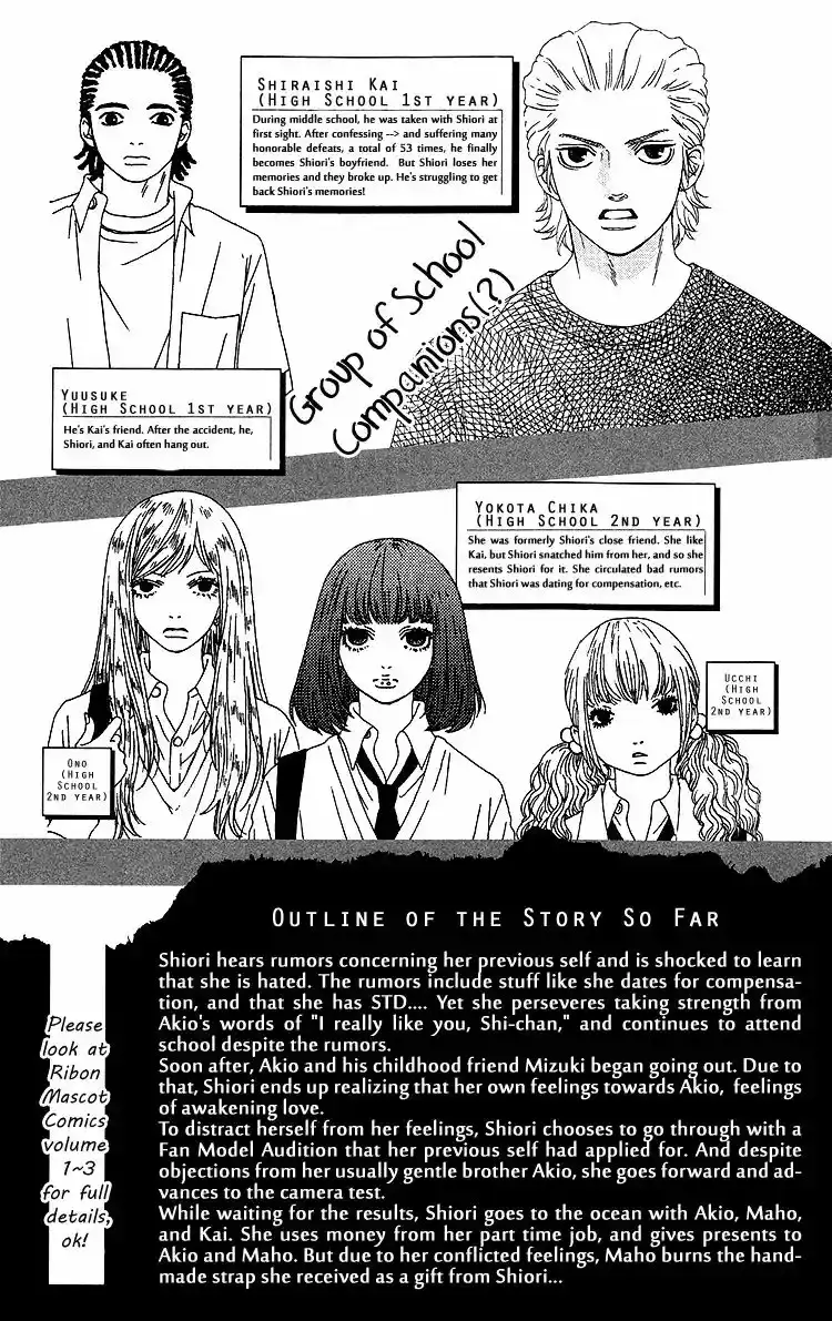 Six Half capítulo 15, página 8