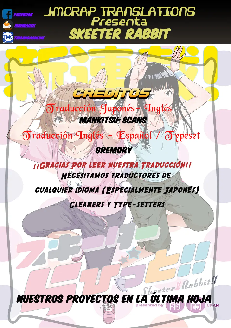 Skeeter Rabbit!! capítulo 1, página 1