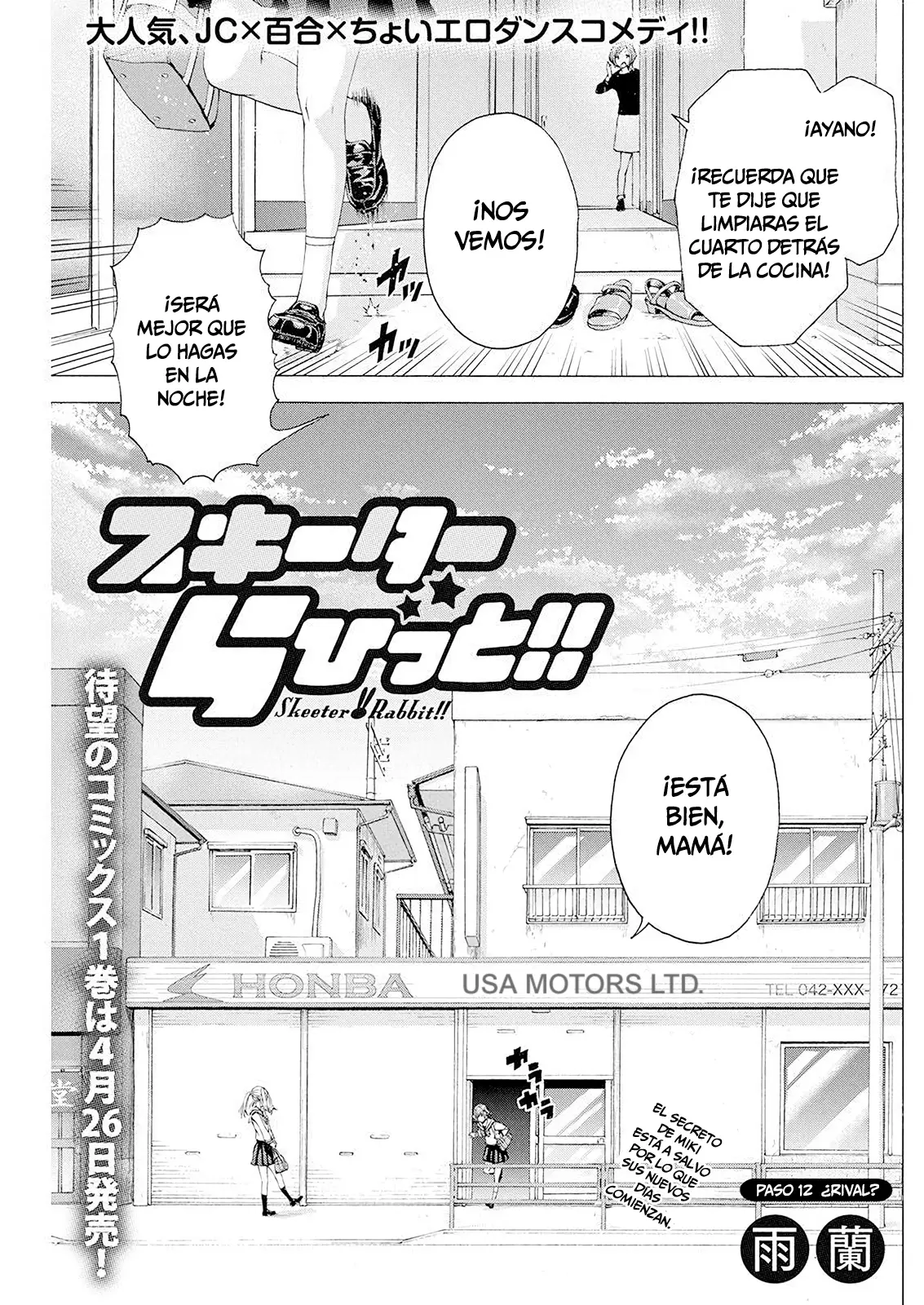 Skeeter Rabbit!! capítulo 12, página 2
