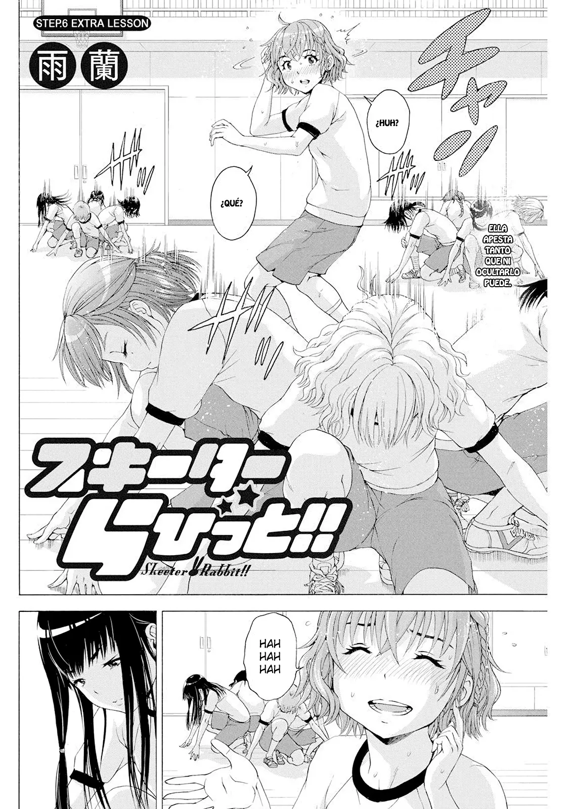 Skeeter Rabbit!! capítulo 6, página 3