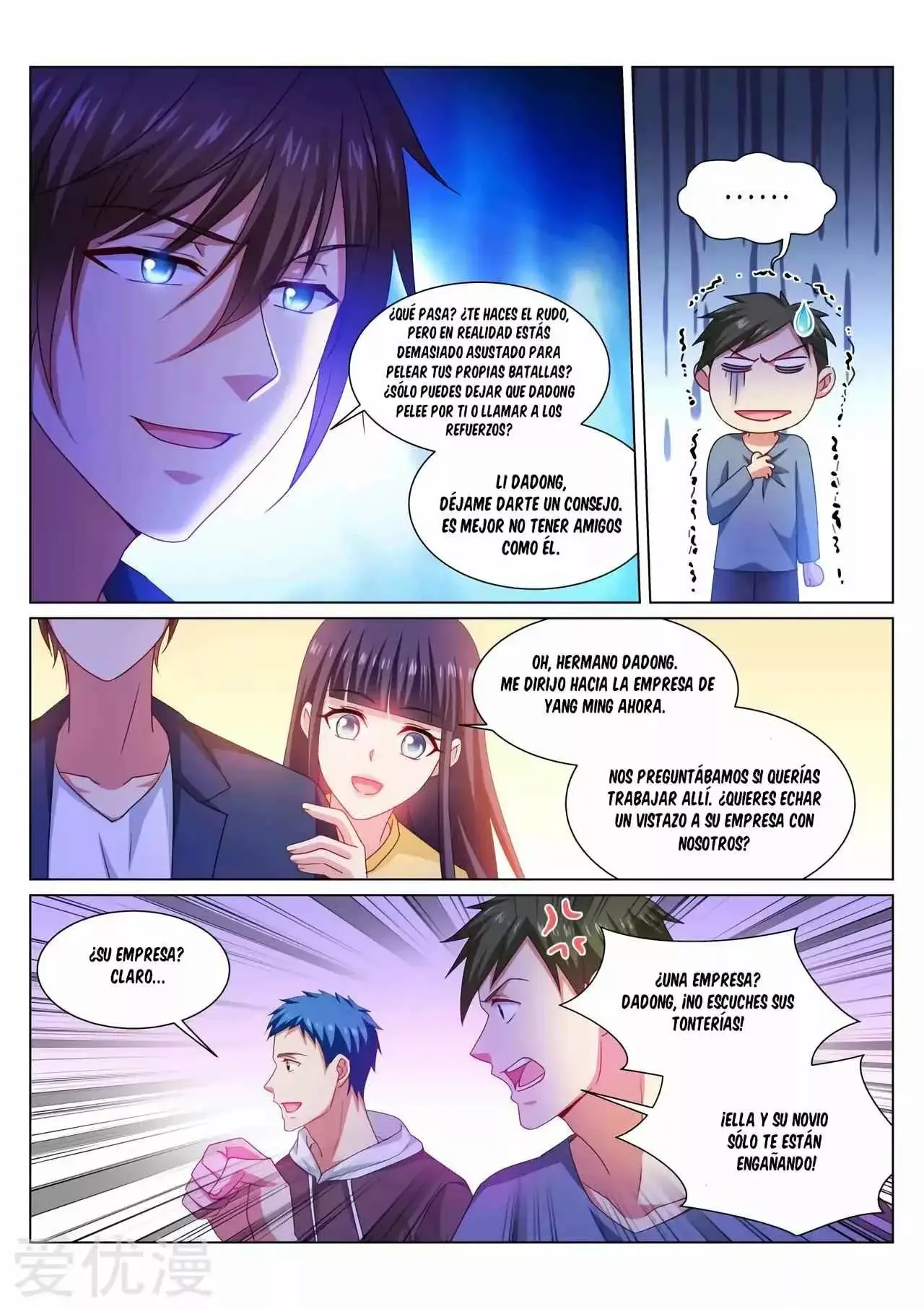 So Pure, So Flirtatious capítulo 310, página 3