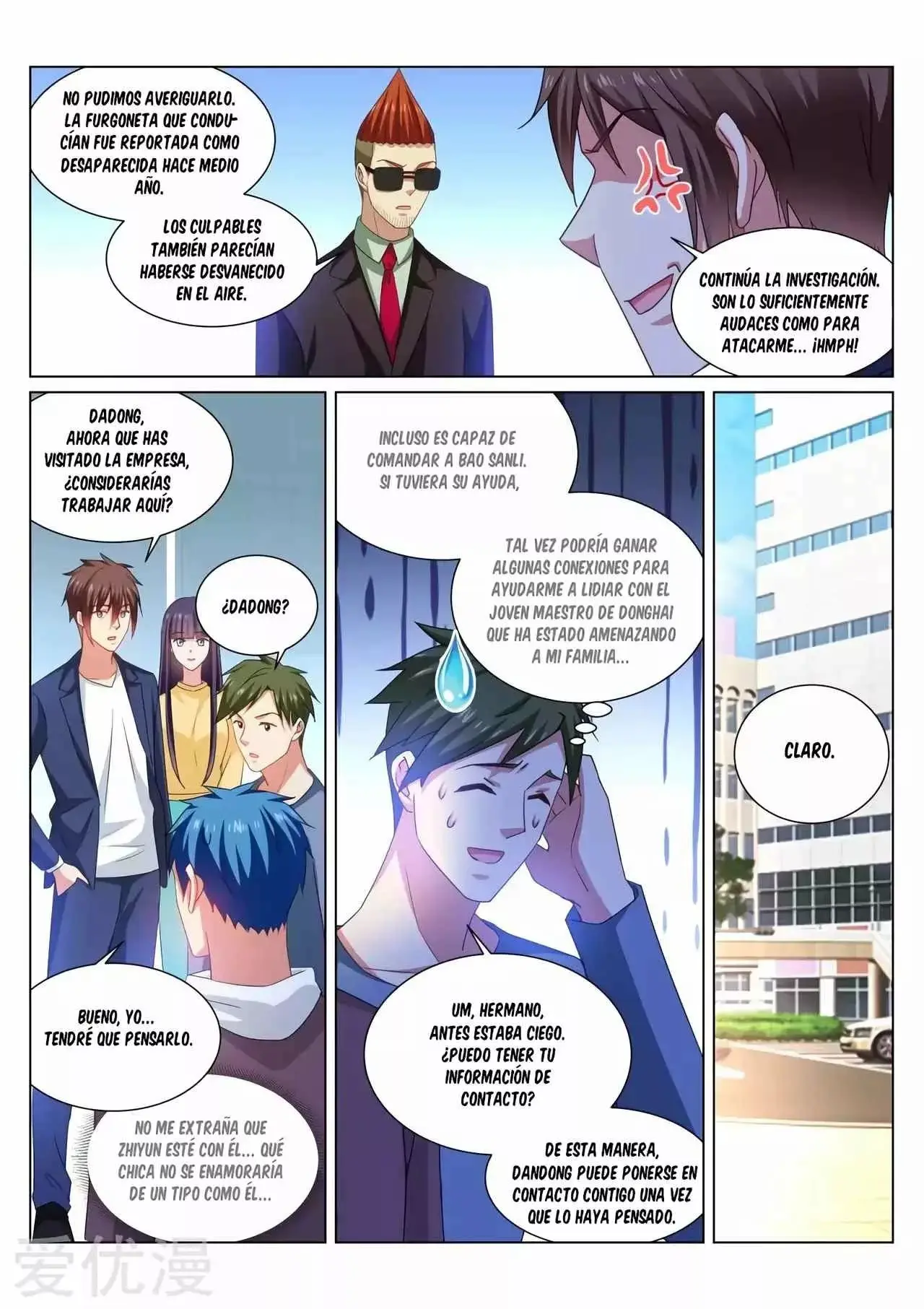 So Pure, So Flirtatious capítulo 310, página 6