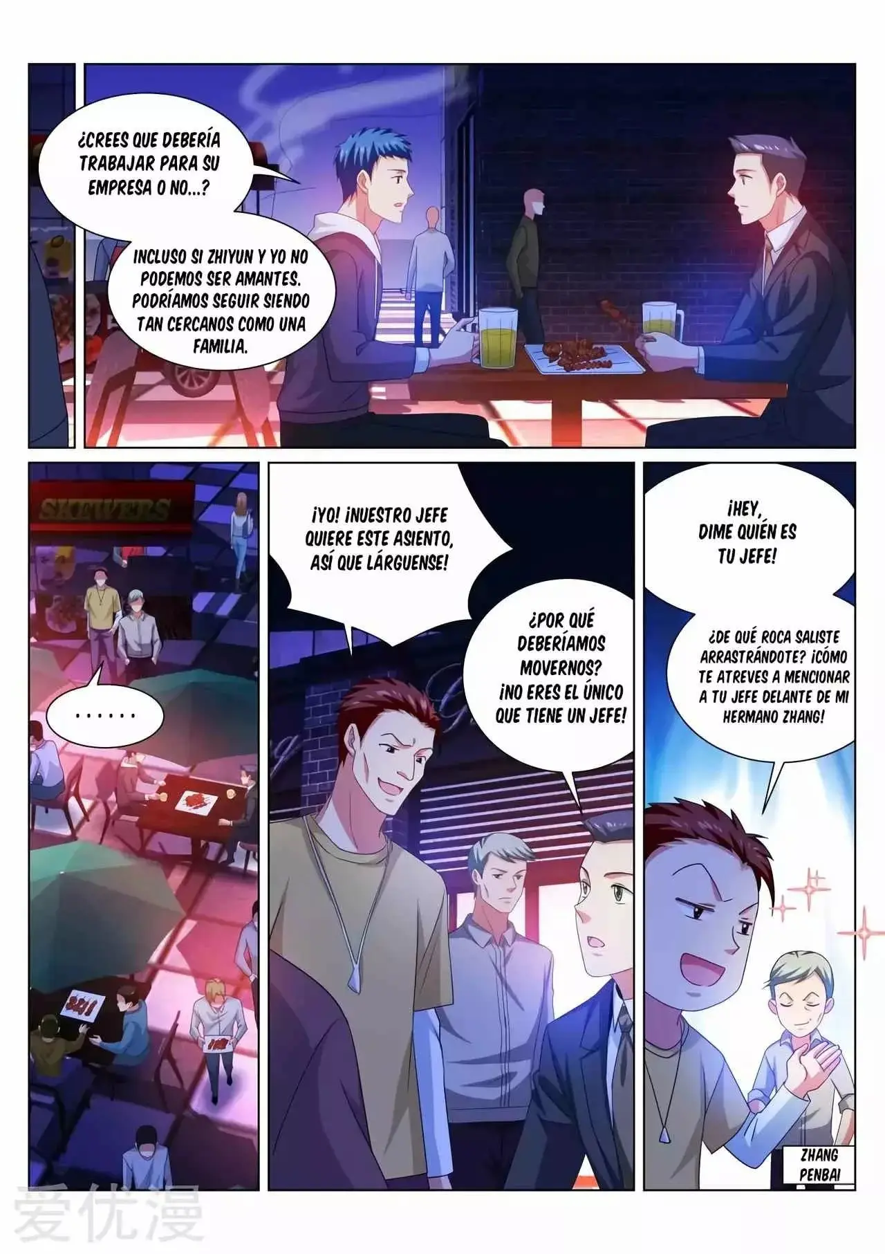 So Pure, So Flirtatious capítulo 310, página 7