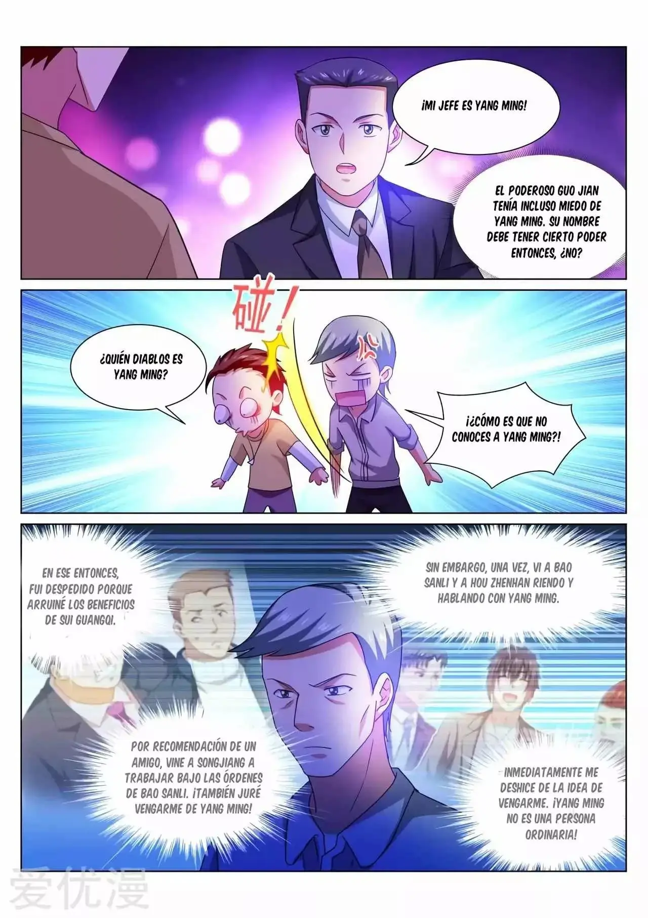 So Pure, So Flirtatious capítulo 310, página 8