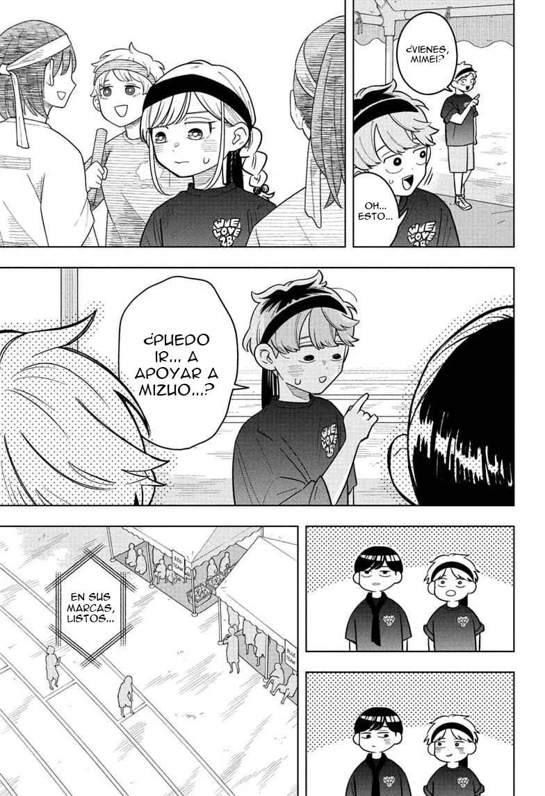 Someone Hertz capítulo 47, página 12