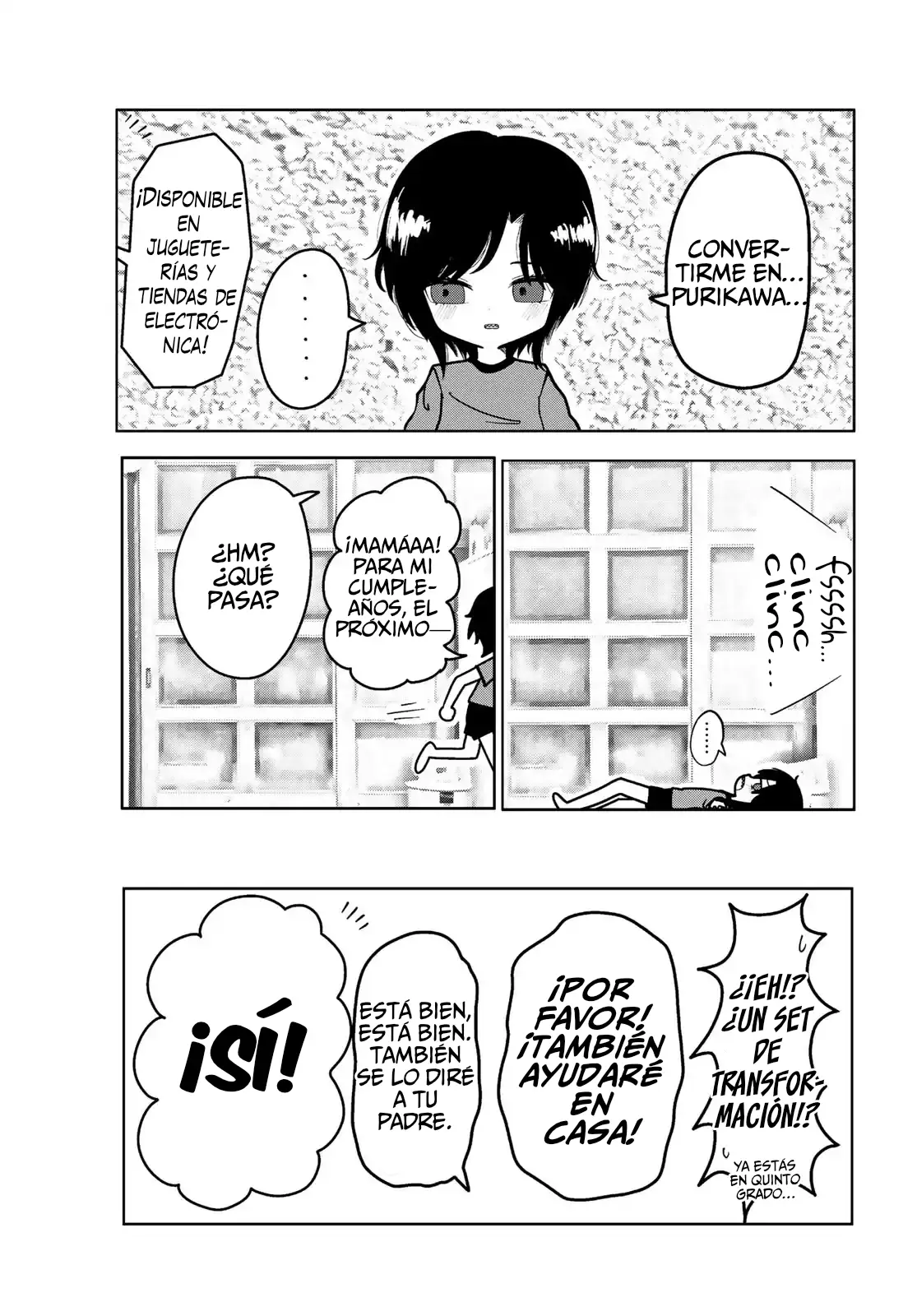 Sono Seishun capítulo 1, página 12