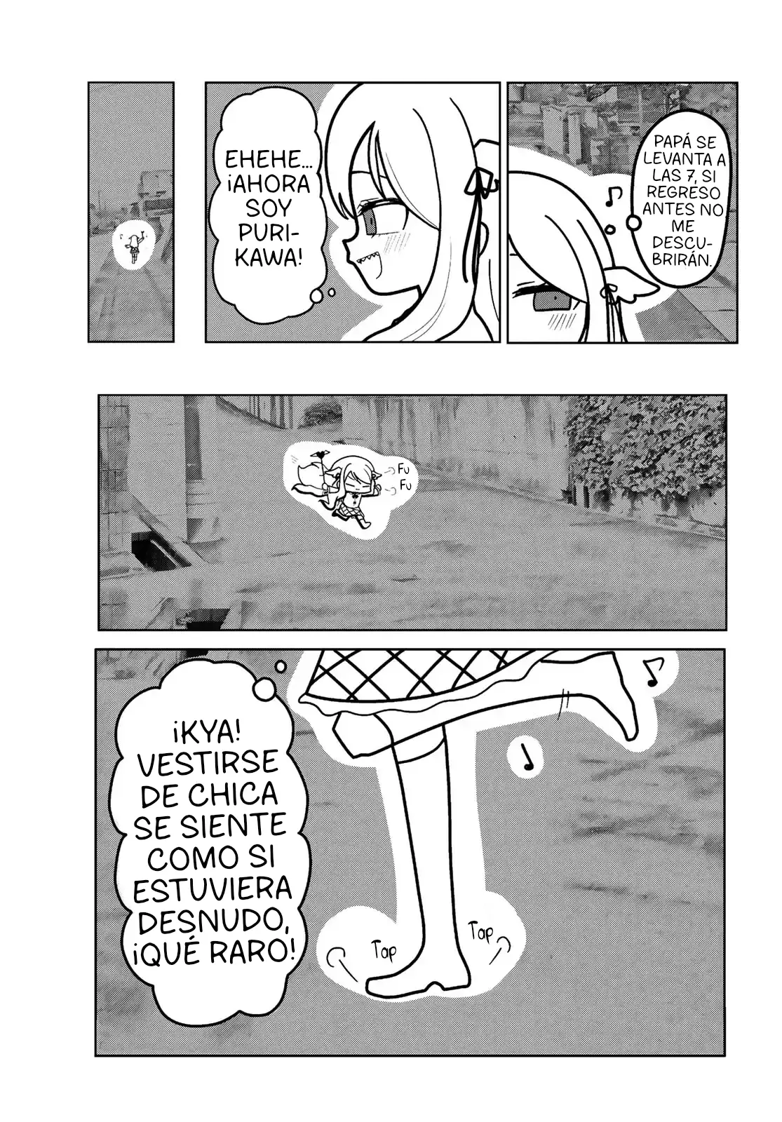 Sono Seishun capítulo 1, página 16