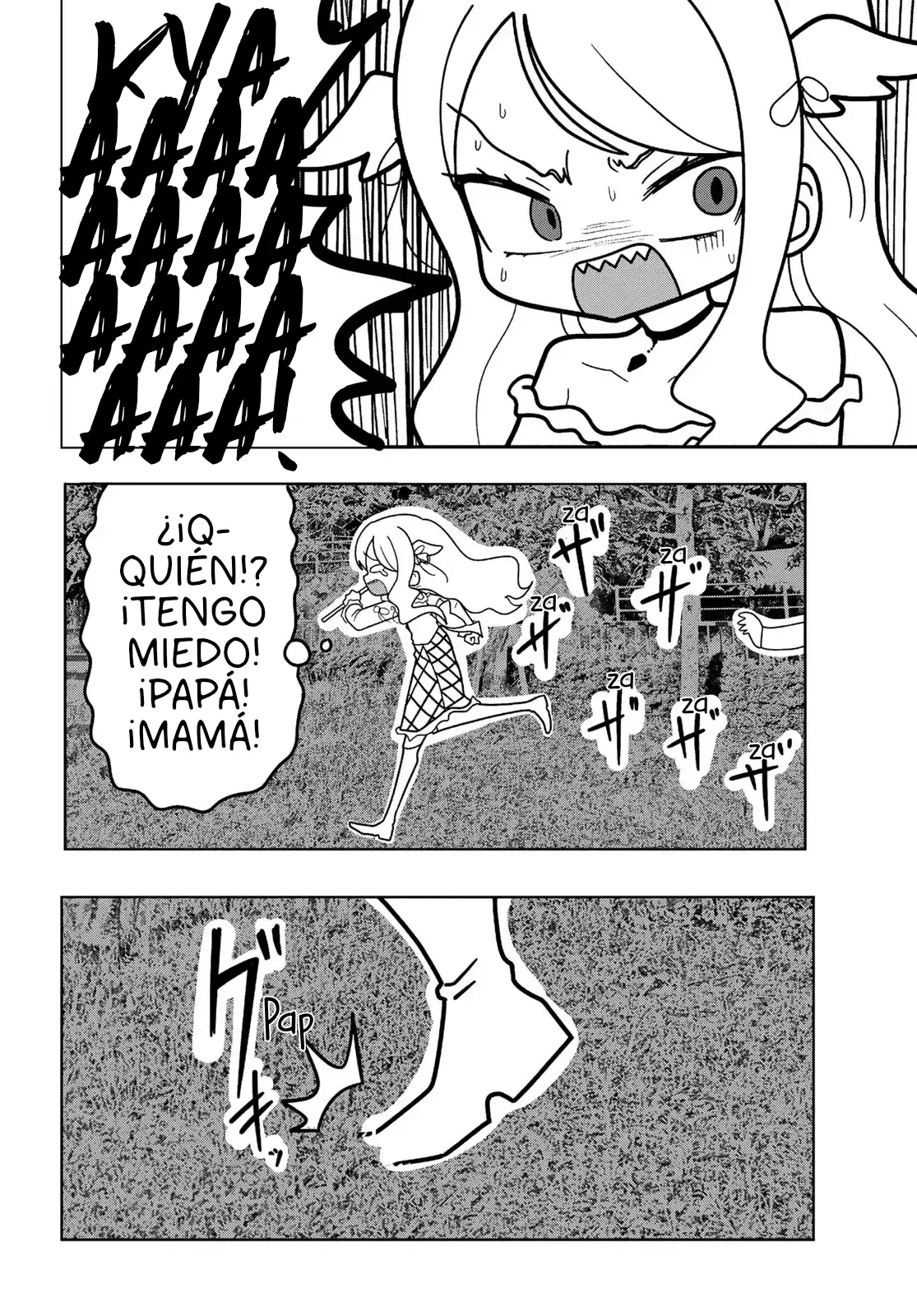 Sono Seishun capítulo 1, página 19
