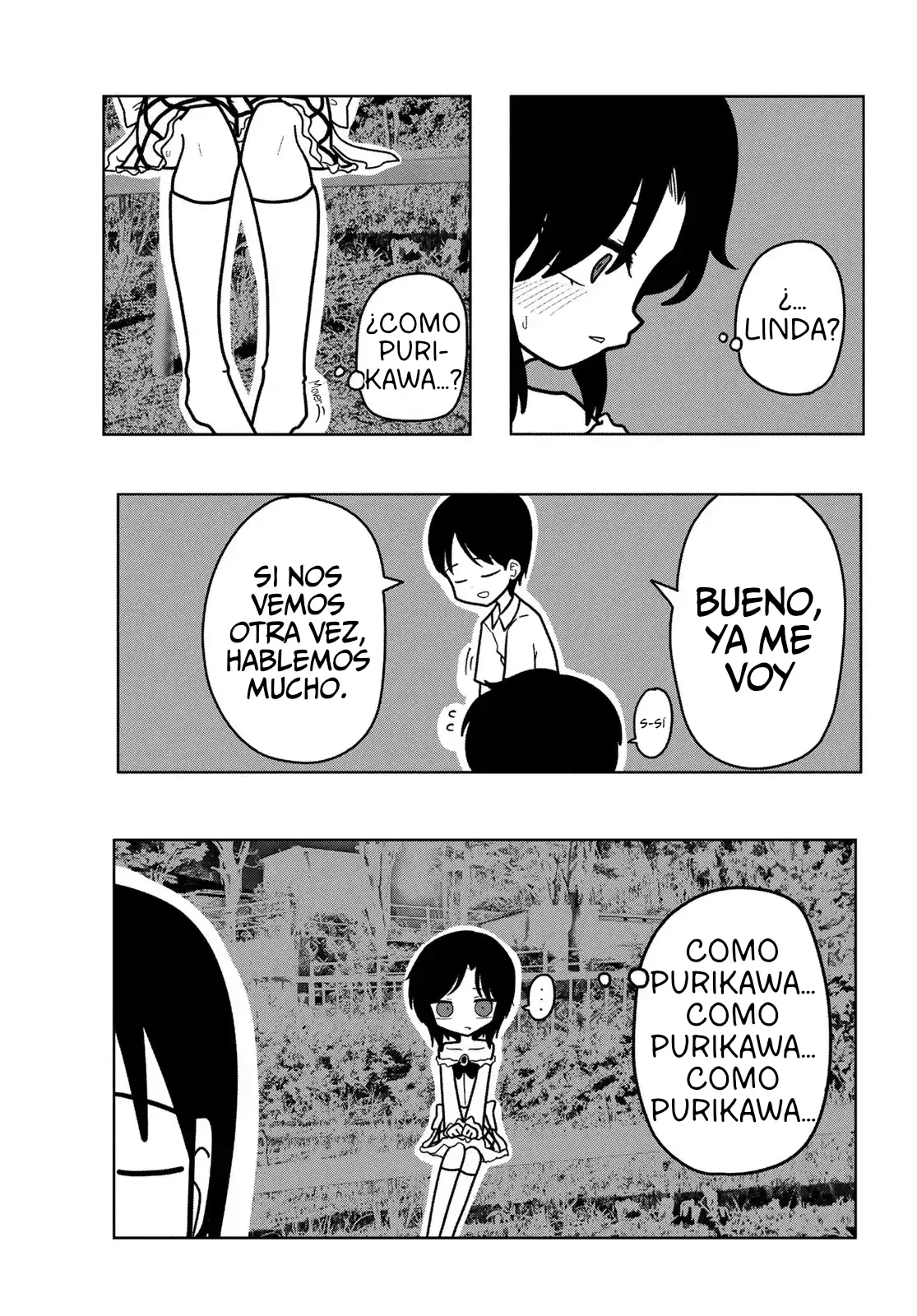 Sono Seishun capítulo 1, página 22
