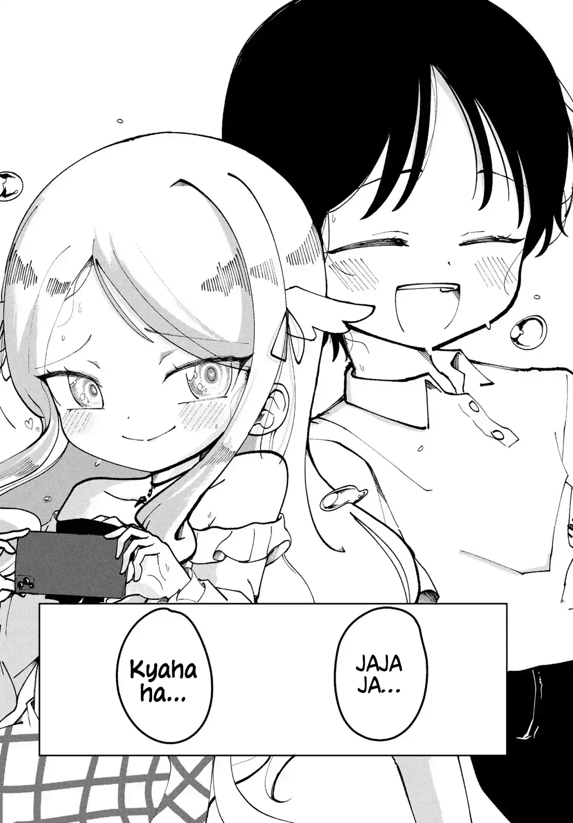 Sono Seishun capítulo 1, página 25