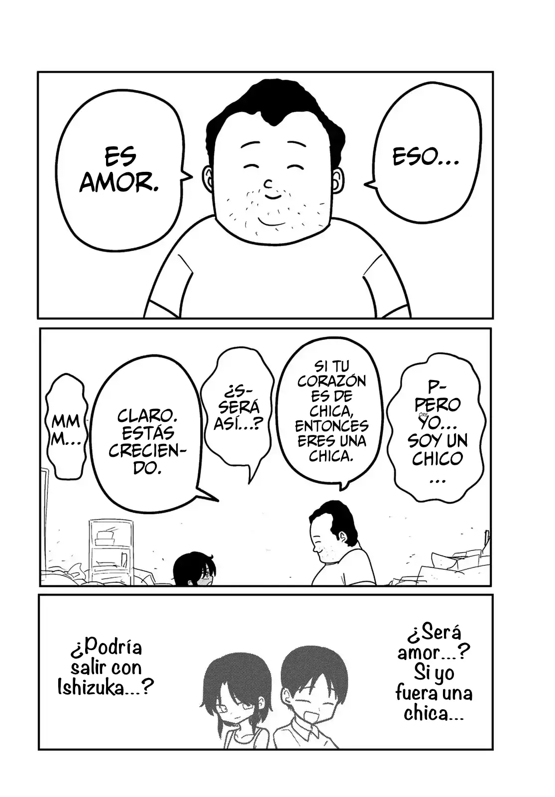 Sono Seishun capítulo 1, página 43