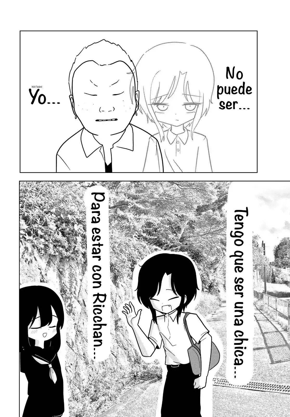 Sono Seishun capítulo 1, página 61