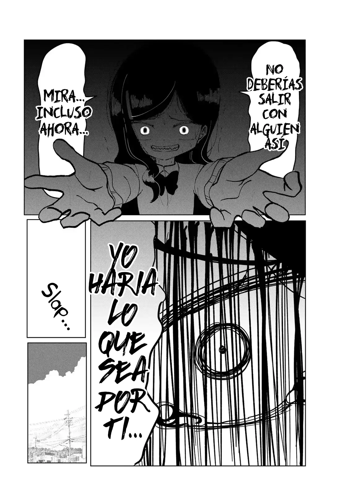 Sono Seishun capítulo 1, página 71
