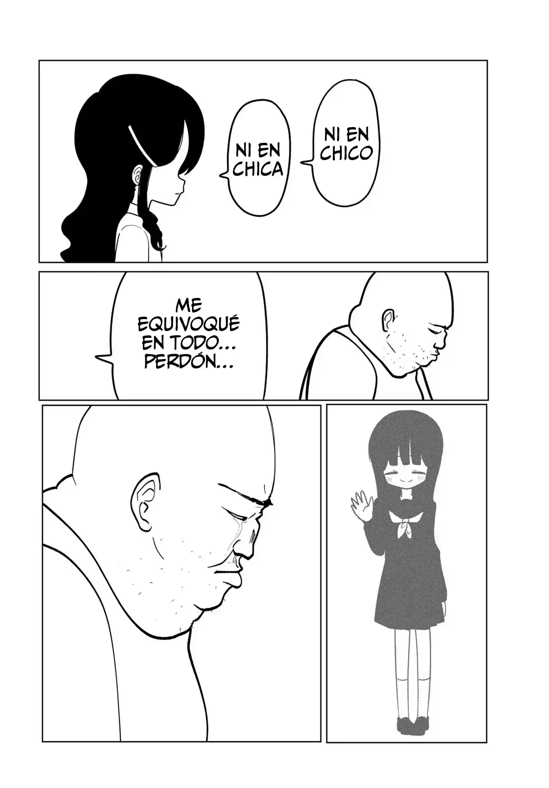 Sono Seishun capítulo 1, página 75