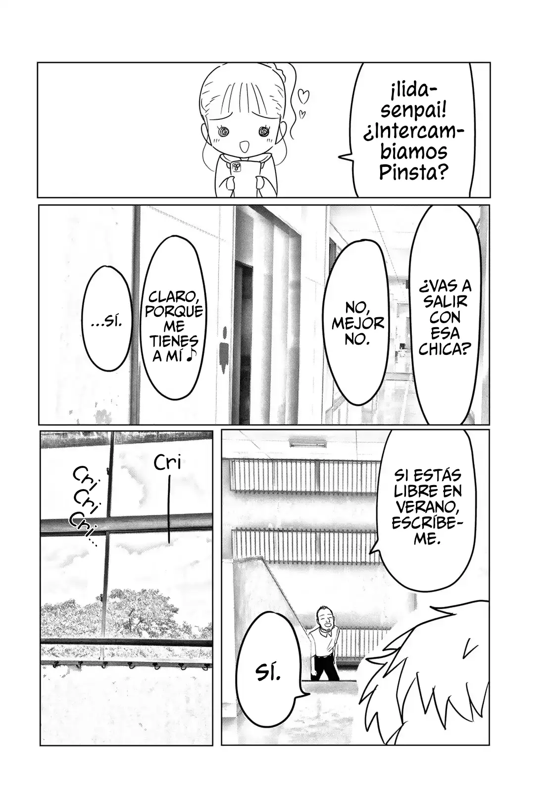 Sono Seishun capítulo 1, página 77
