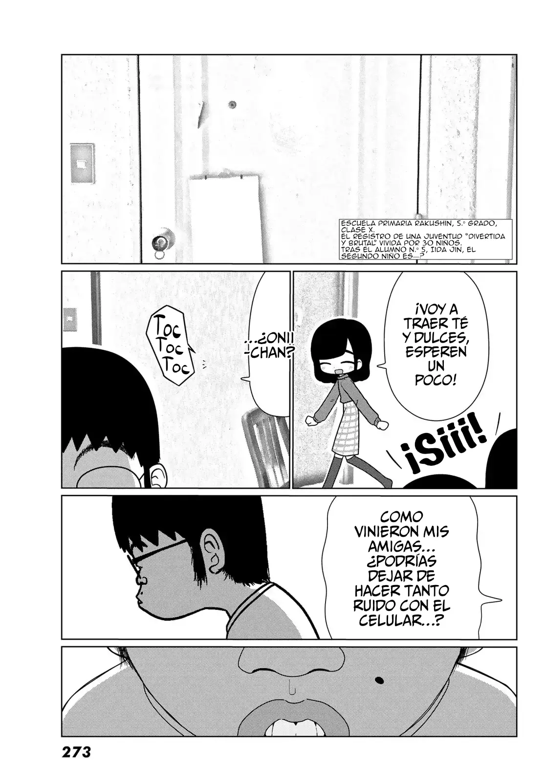 Sono Seishun capítulo 2, página 2